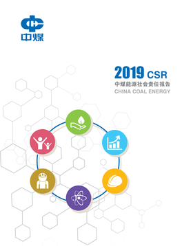 China Coal Energy's Mission