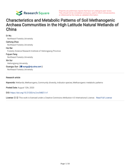 Characteristics and Metabolic Patterns of Soil Methanogenic Archaea Communities in the High Latitude Natural Wetlands of China