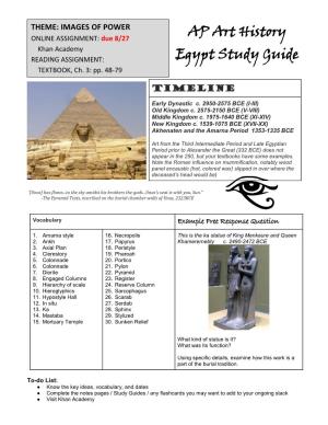 AP Art History Egypt Study Guide