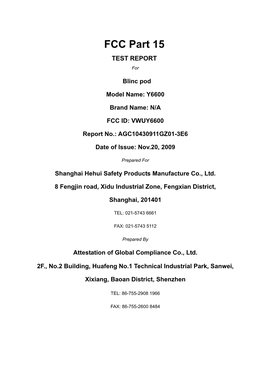 FCC Part 15 TEST REPORT For