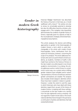 Gender in Modern Greek Historiography