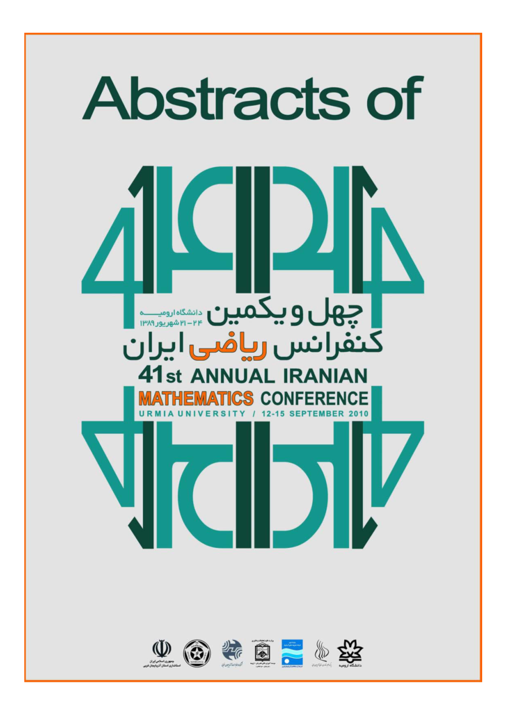 Abstracts of the 41St Annual Iranian Mathematics Conference