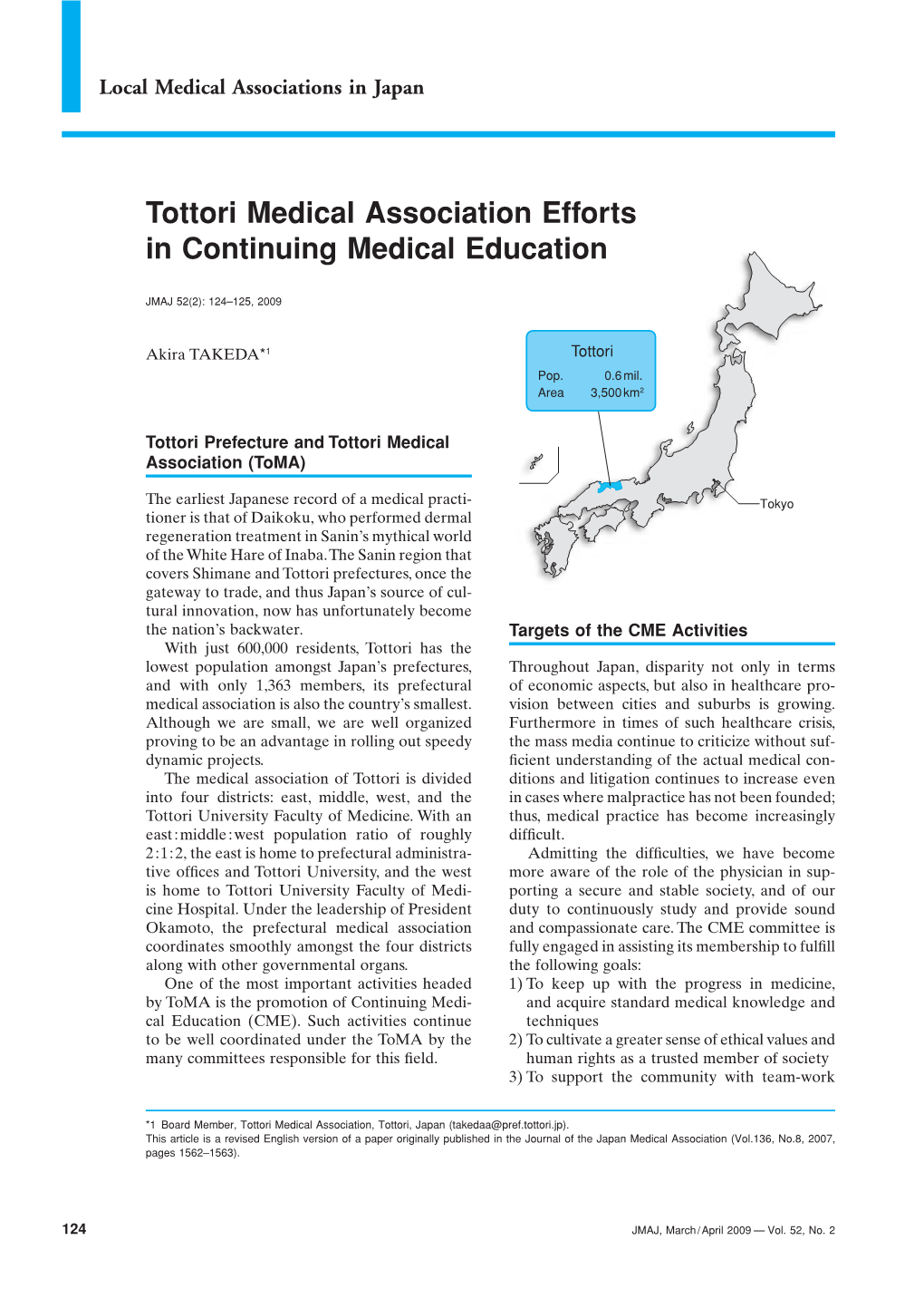 Tottori Medical Association Efforts in Continuing Medical Education