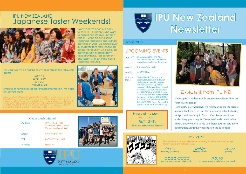 IPU New Zealand Newsletter