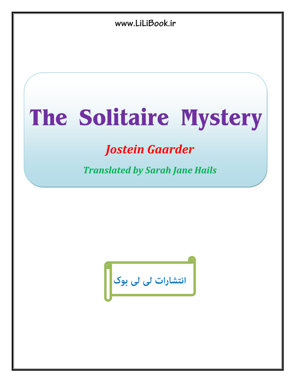 The Solitaire Mystery