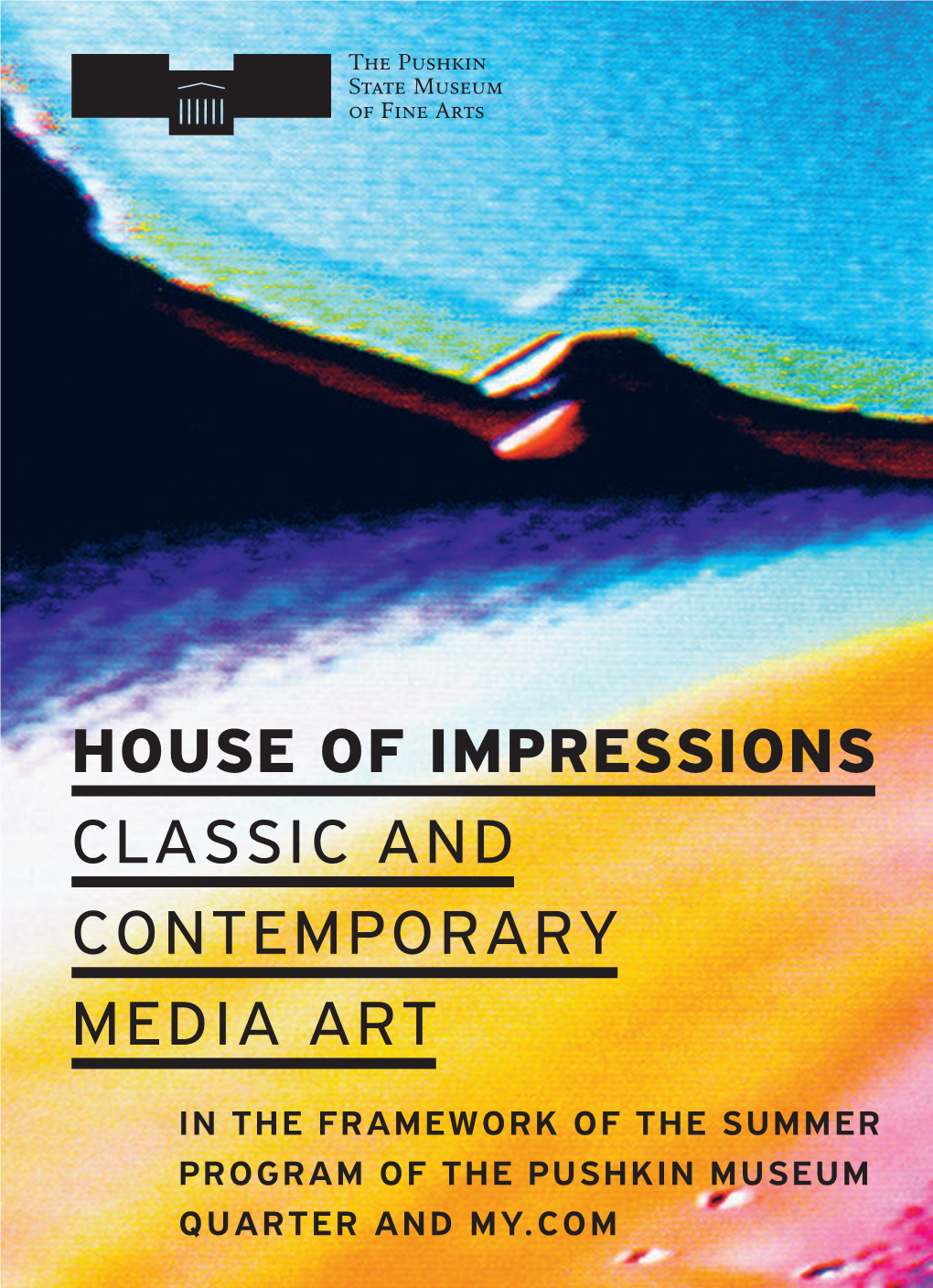 House of Impressions Classic and Contemporary Media Art
