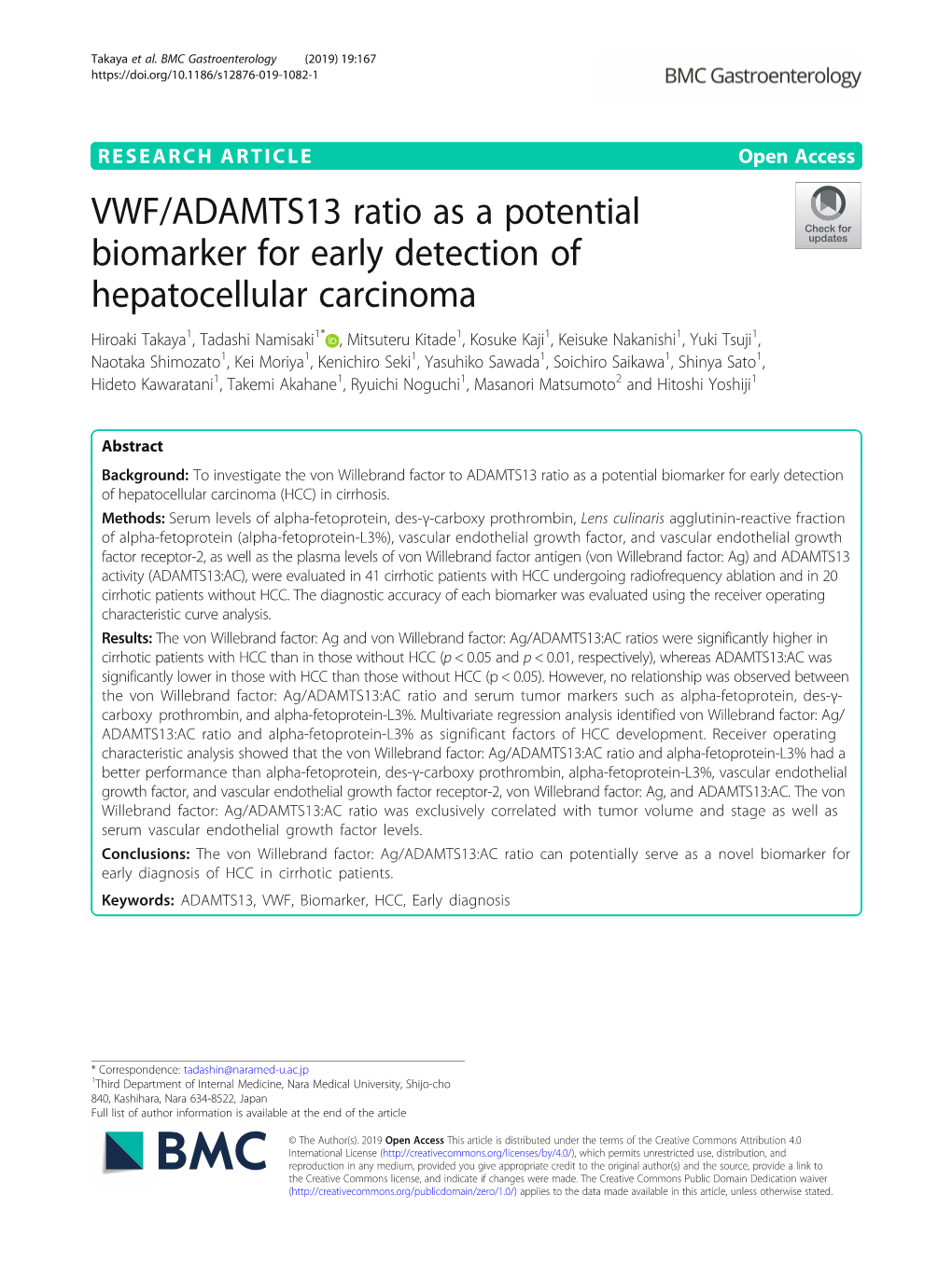 VWF/ADAMTS13 Ratio As a Potential Biomarker for Early Detection Of