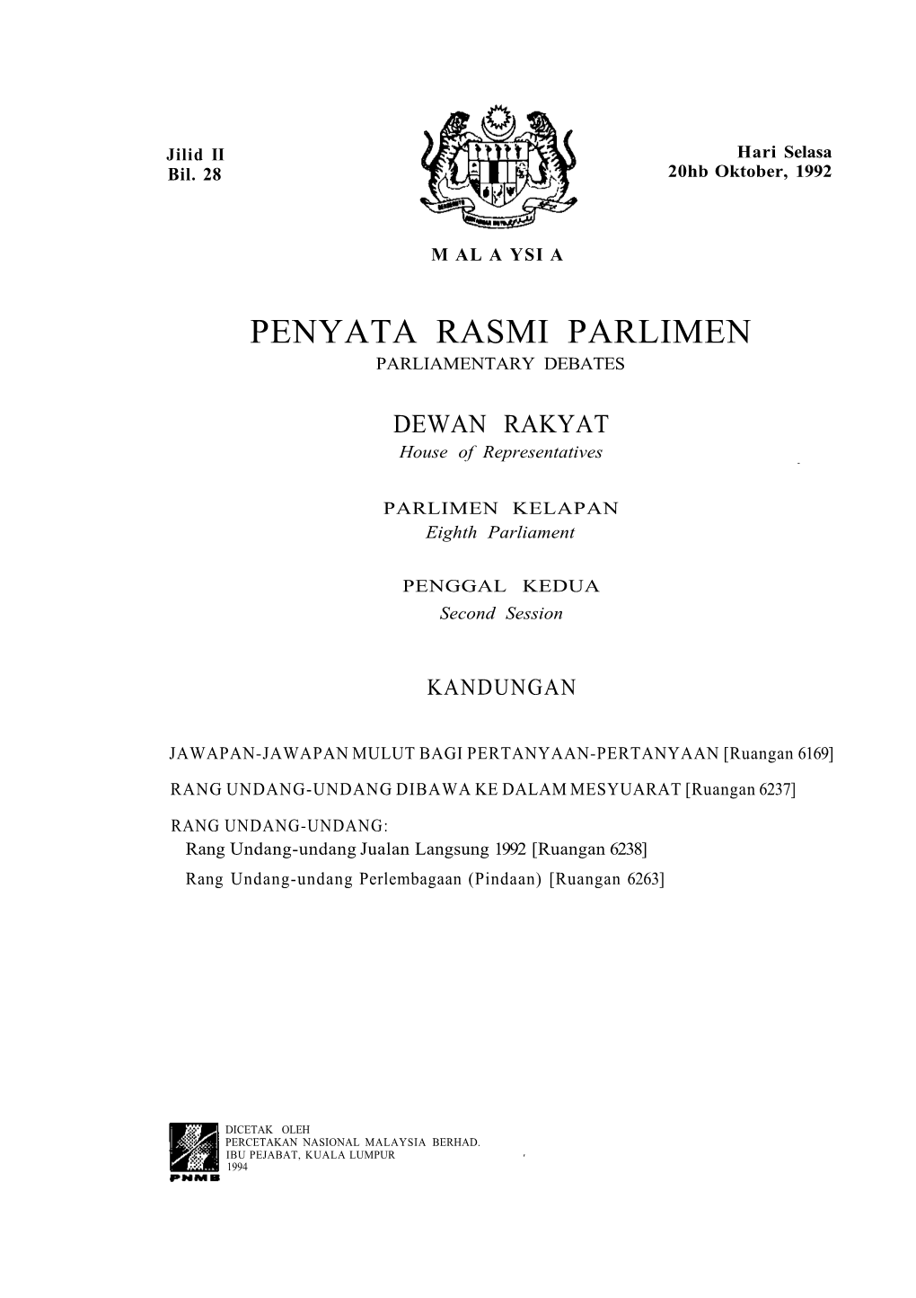 Penyata Rasmi Parlimen Parliamentary Debates