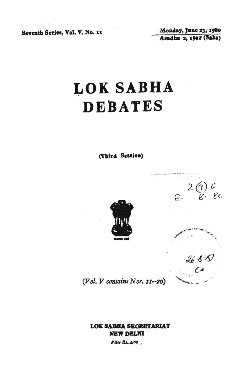 Lok Sabha D.Ebates