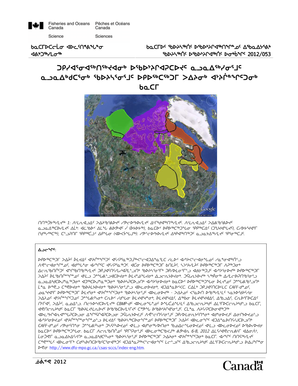 Science Advice for Identifying Indicators for Monitoring Arctic