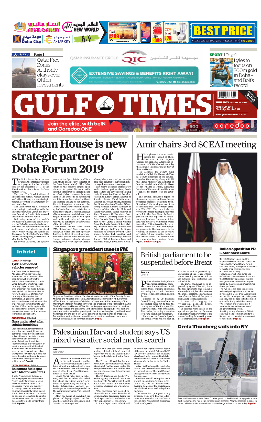 Chatham House Is New Strategic Partner of Doha Forum 2019