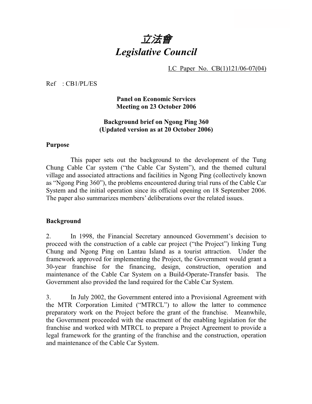 Background Brief on Ngong Ping 360 (Updated Version As at 20 October 2006)