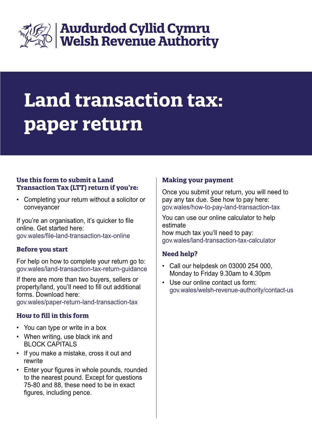 Land Transaction Tax: Paper Return
