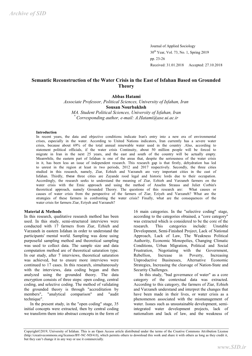 Semantic Reconstruction of the Water Crisis in the East of Isfahan Based on Grounded Theory