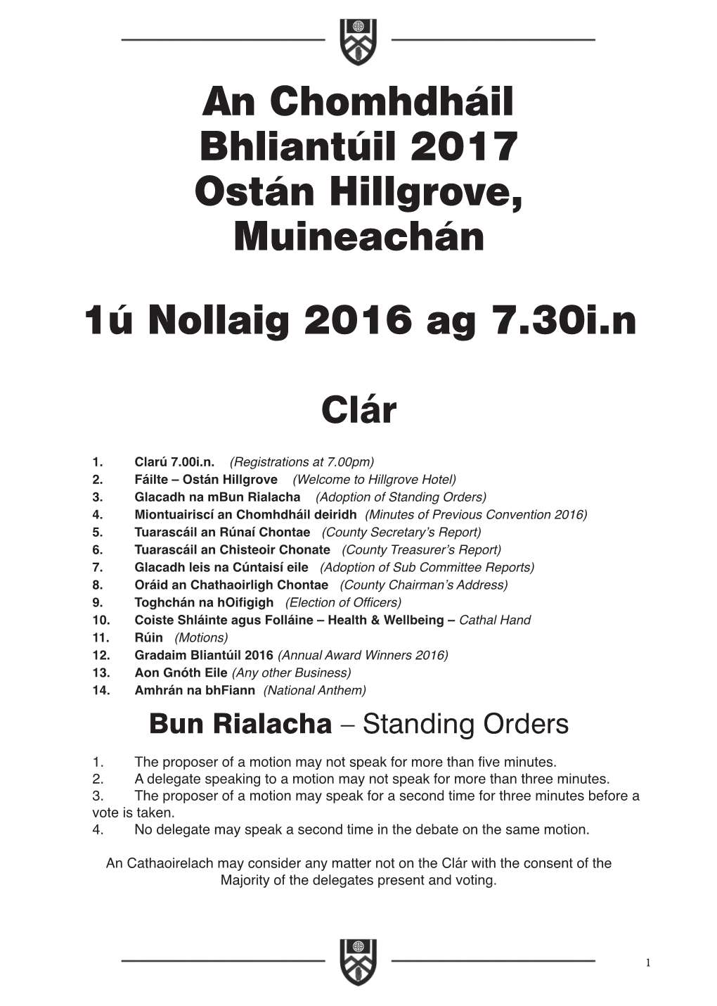 An Chomhdháil Bhliantúil 2017 Ostán Hillgrove, Muineachán