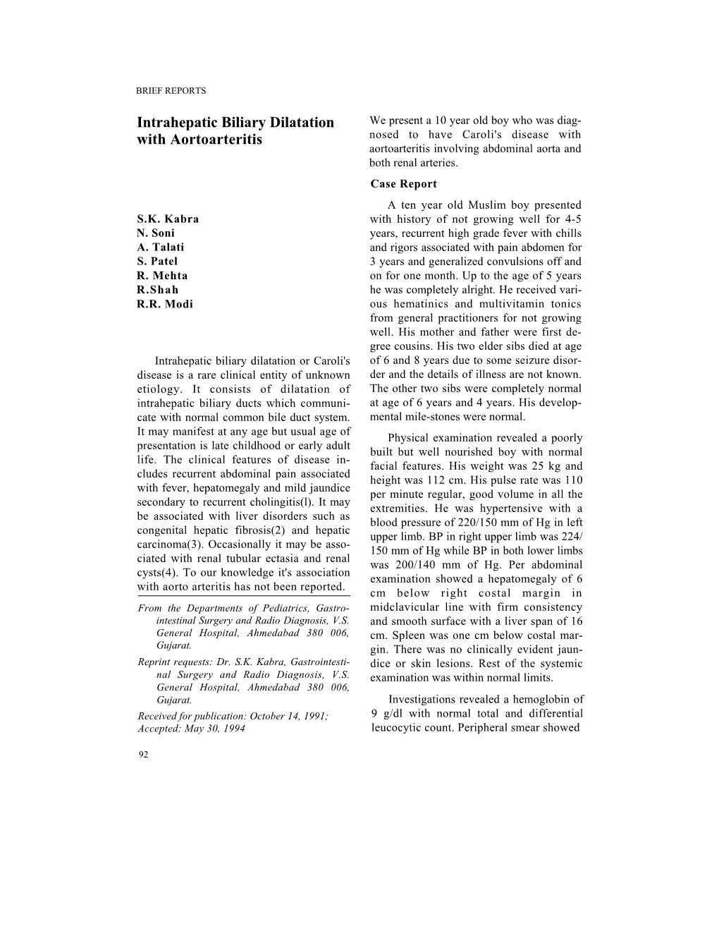 Intrahepatic Biliary Dilatation with Aortoarteritis