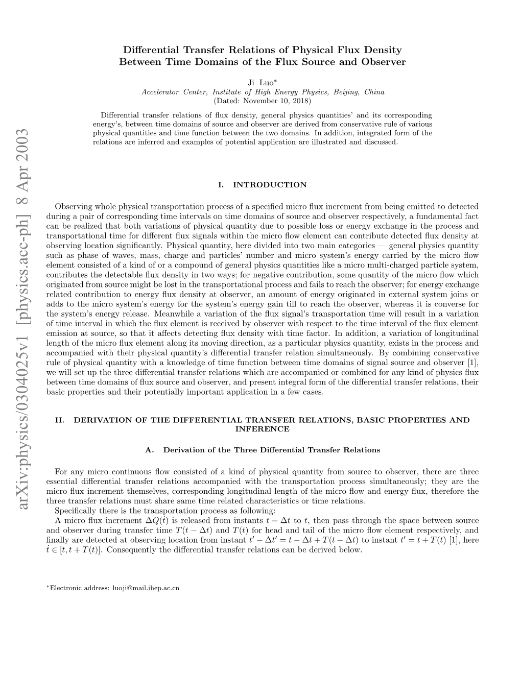 Differential Transfer Relations of Physical Flux Density Between