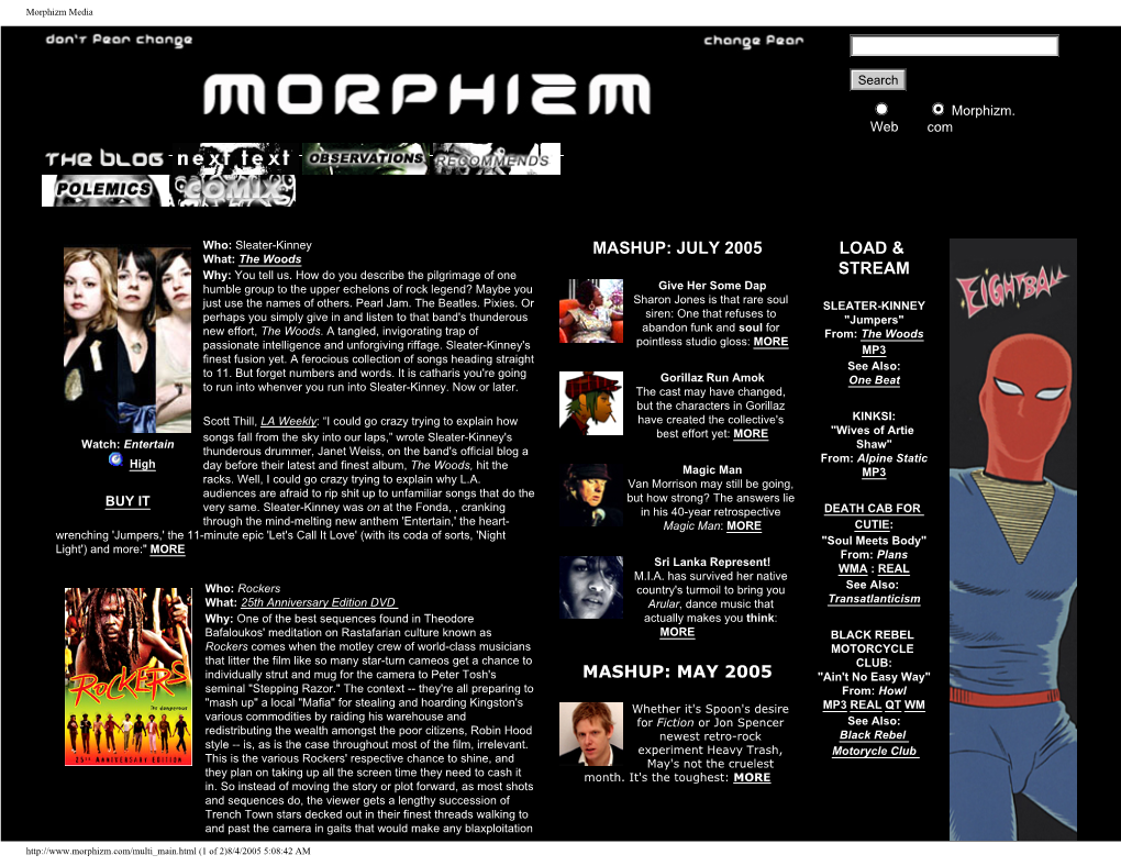 Morphizm Media