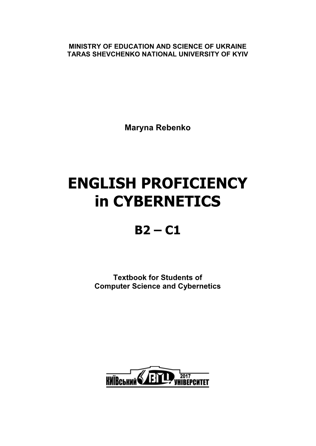 ENGLISH PROFICIENCY in CYBERNETICS