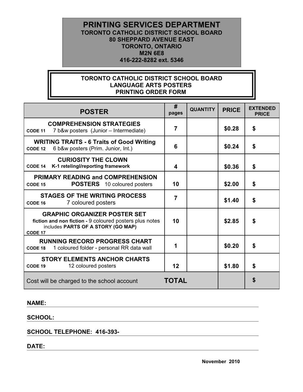 Printing Order Form - POSTERS