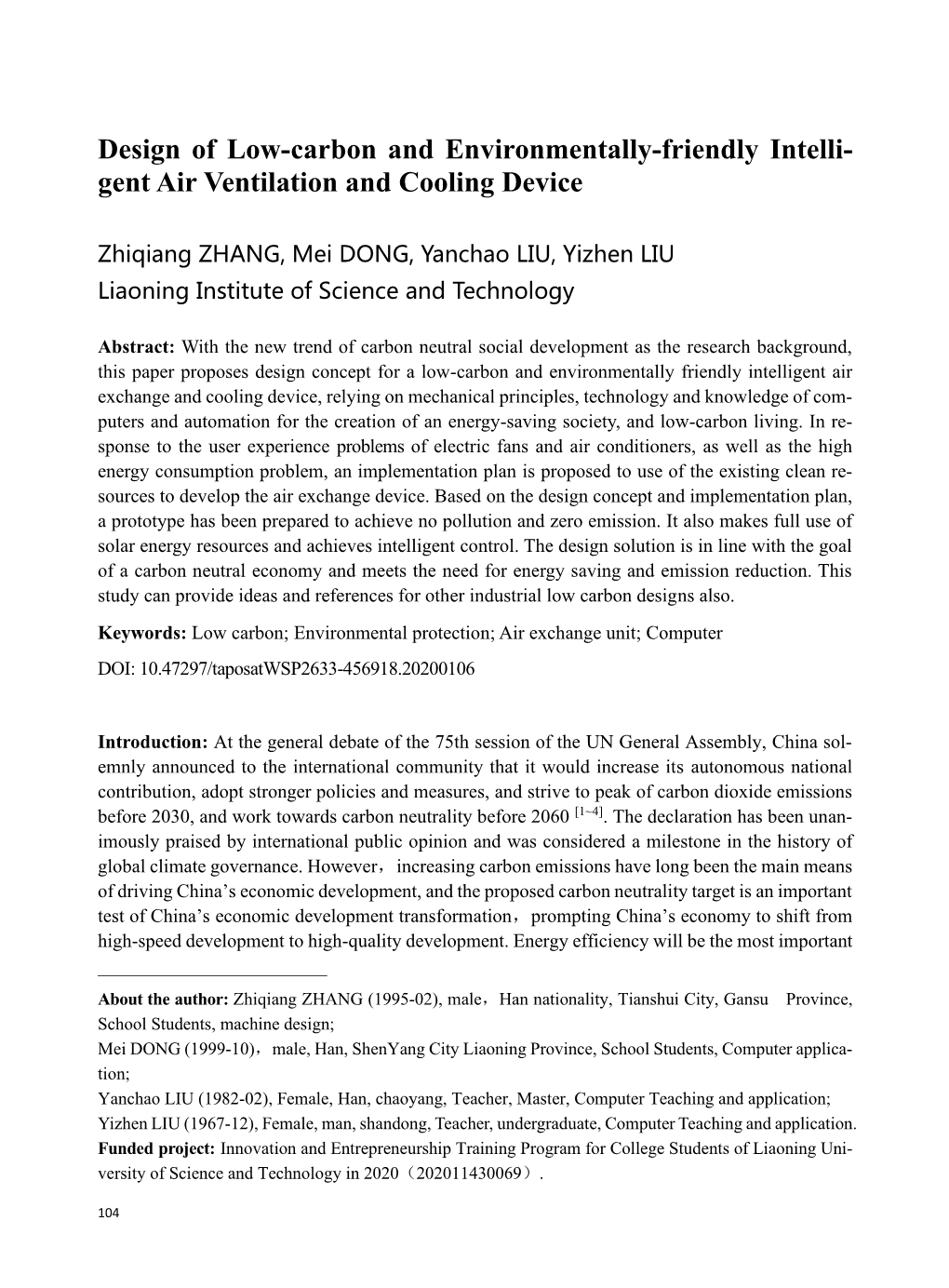 Design of Low-Carbon and Environmentally-Friendly Intelli- Gent Air Ventilation and Cooling Device