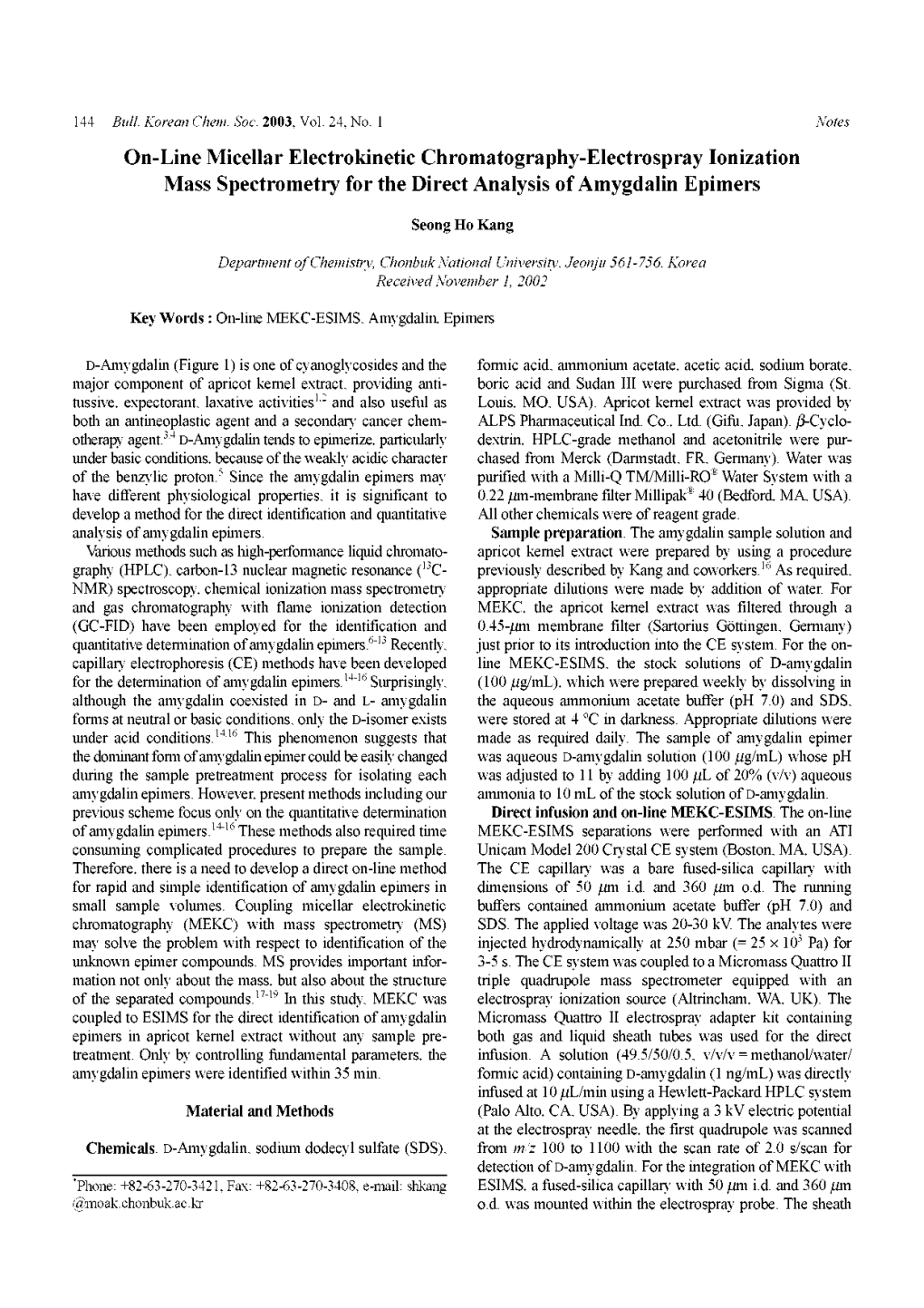 Ionization for the Direct Analysis of Amygdalin Epimers