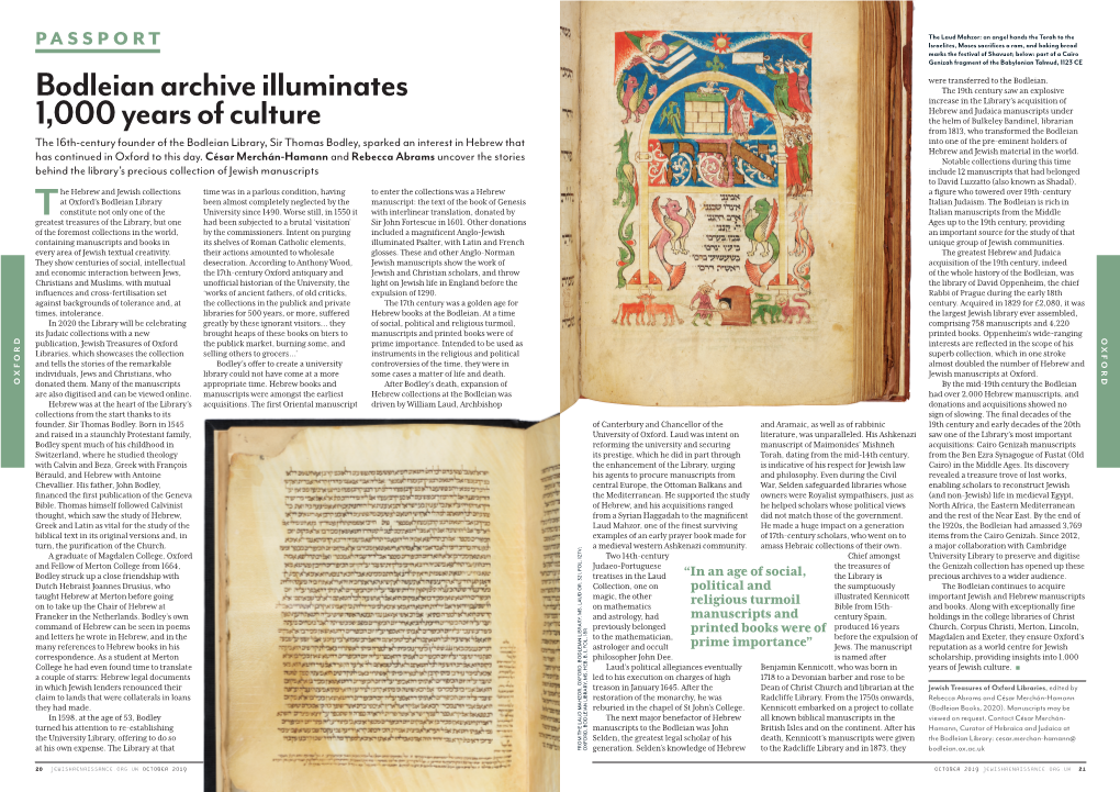 New Bodleian Jewish Treasures