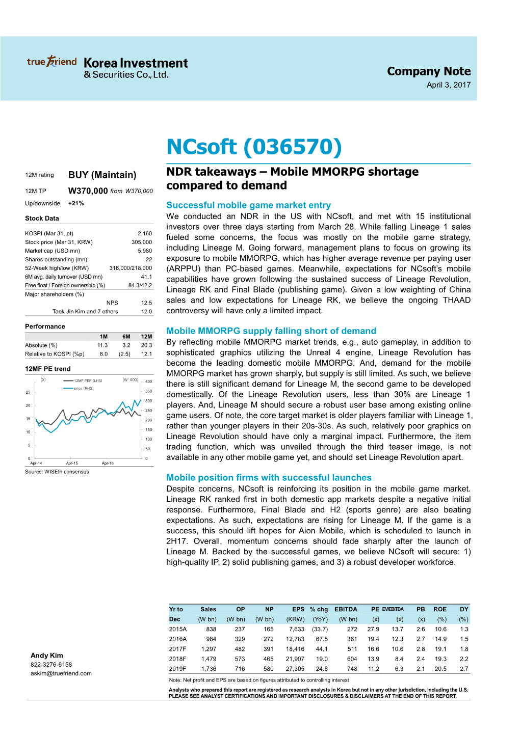 Ncsoft (036570)