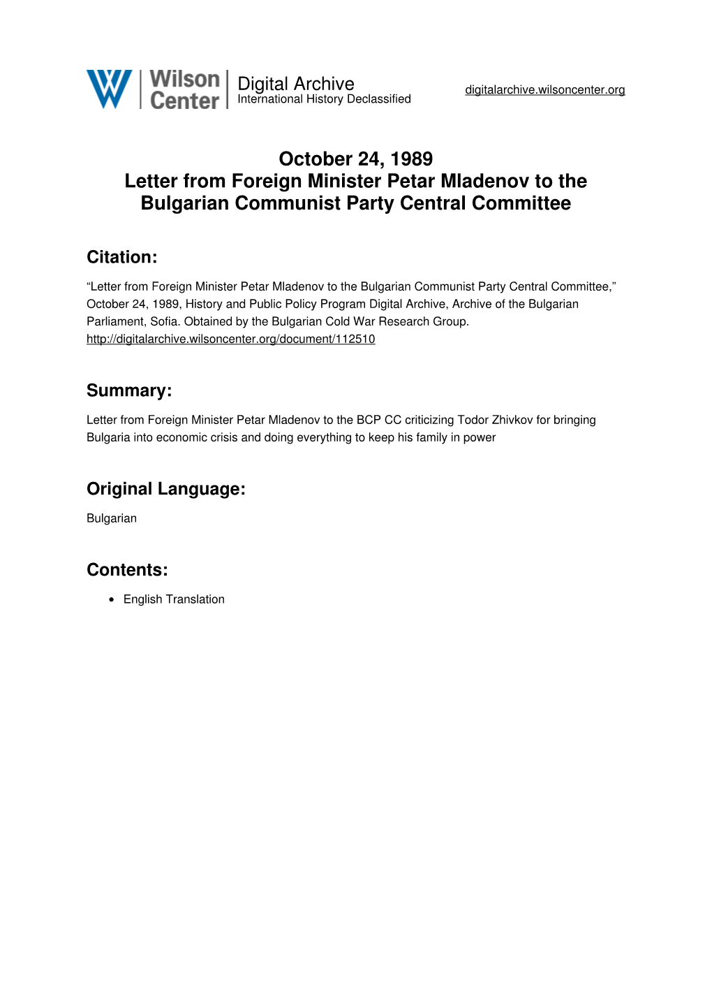 October 24, 1989 Letter from Foreign Minister Petar Mladenov to the Bulgarian Communist Party Central Committee