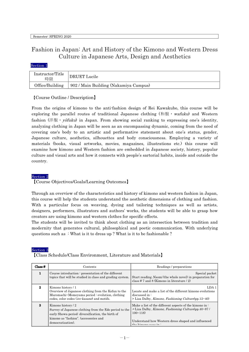 Fashion in Japan: Art and History of the Kimono and Western Dress Culture in Japanese Arts, Design and Aesthetics Section 1