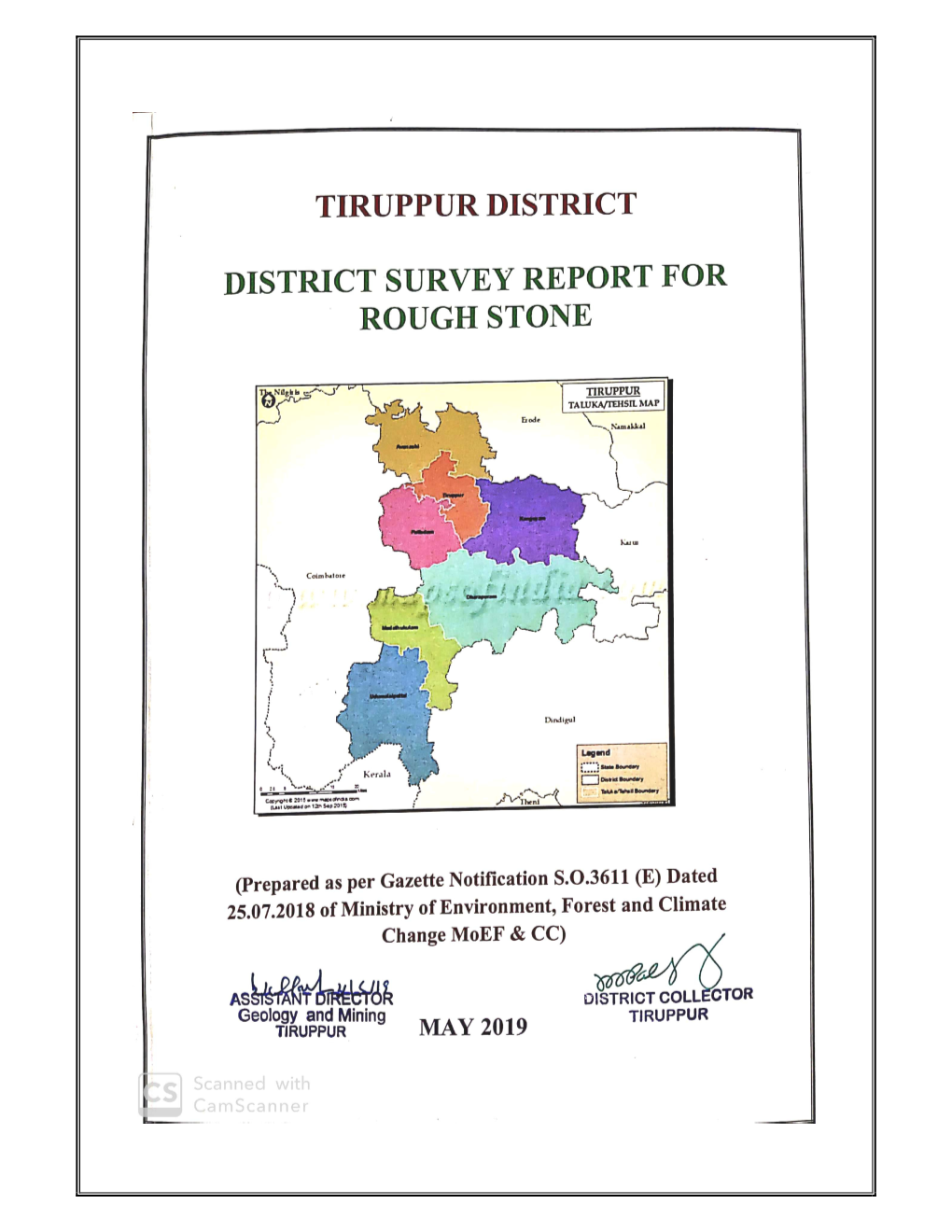 Tiruppur District