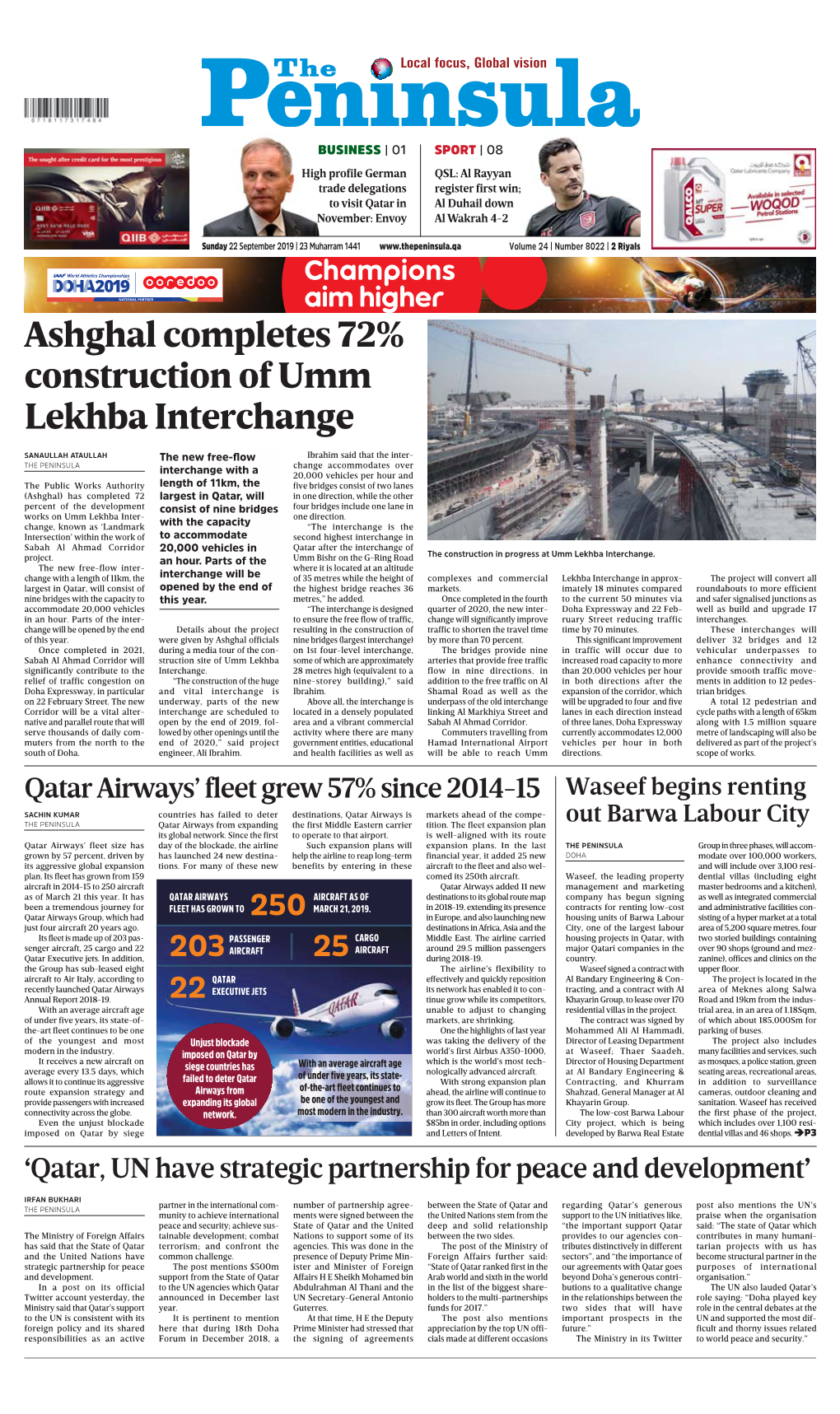 Ashghal Completes 72% Construction of Umm Lekhba Interchange