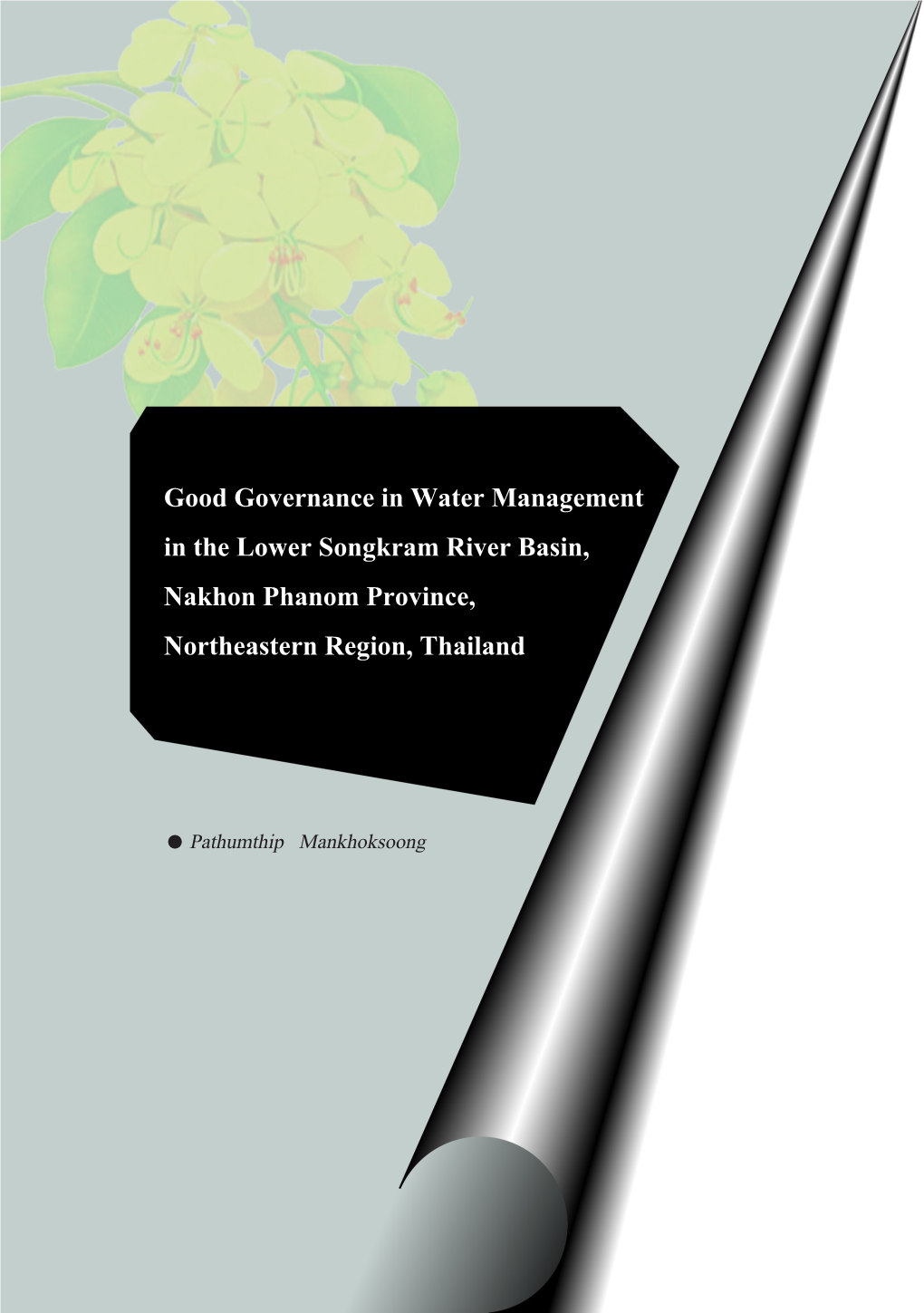 Good Governance in Water Management in the Lower Songkram River Basin, Nakhon Phanom Province, Northeastern Region, Thailand