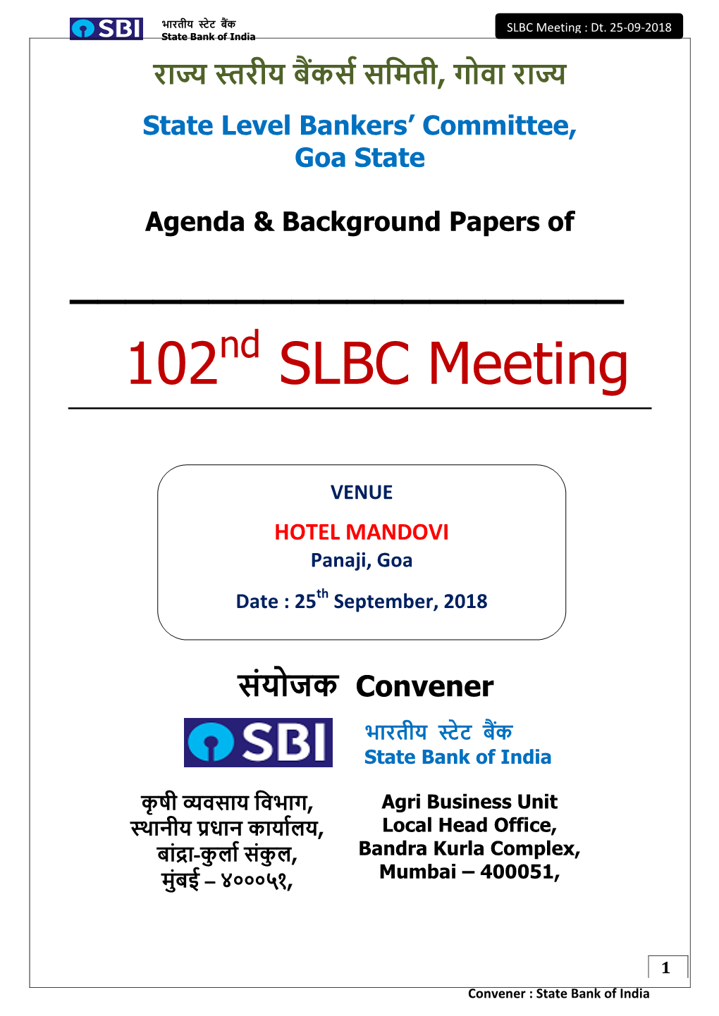 102 SLBC Meeting