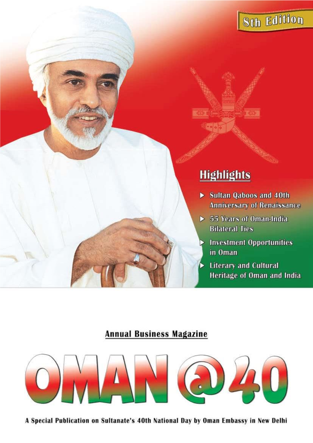 Oman in Focus 2010 Final.Pdf