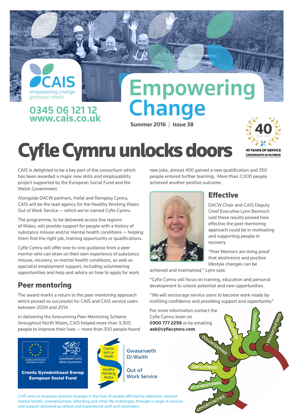 CAIS Newsletter