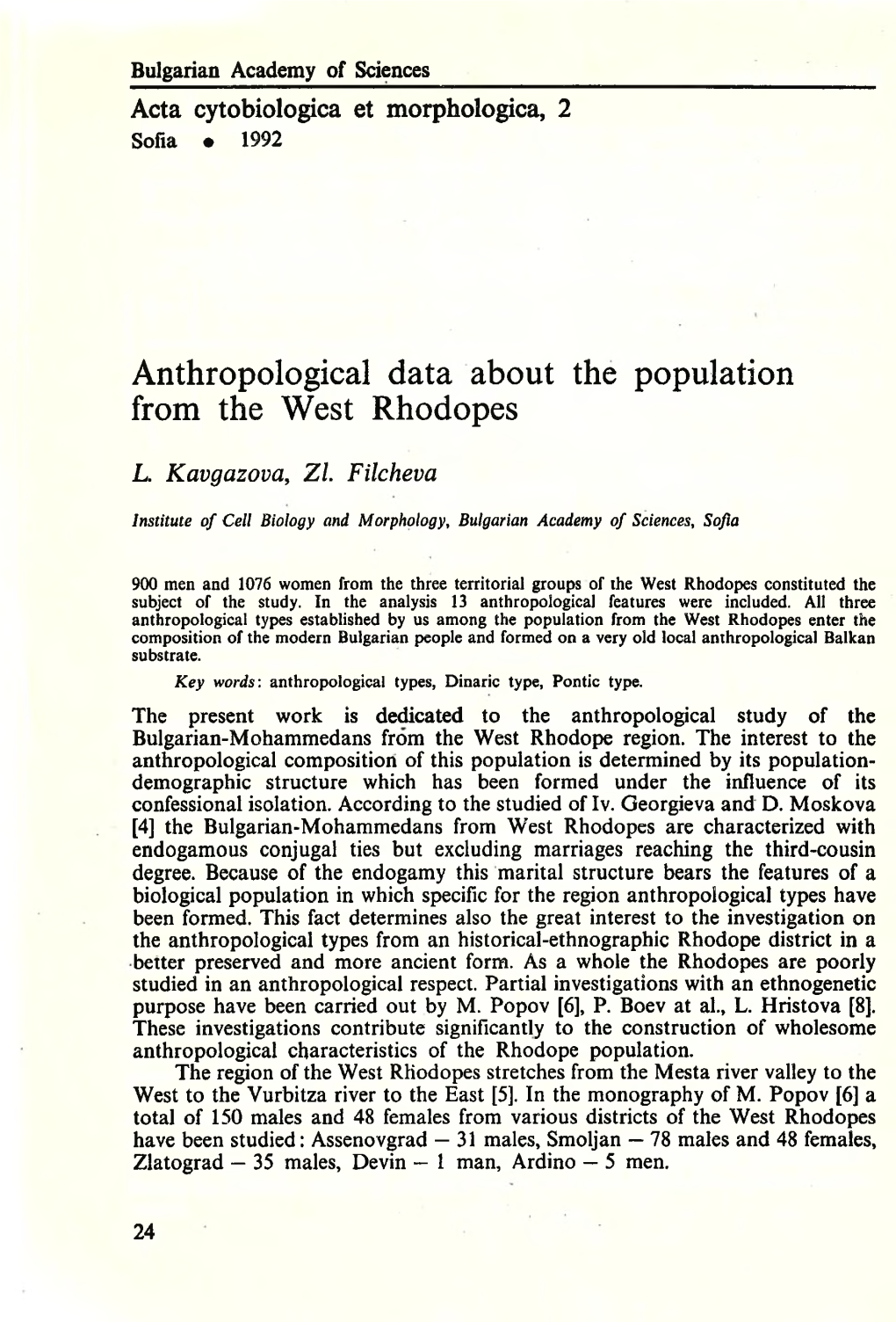 Anthropological Data About the Population from the West Rhodopes