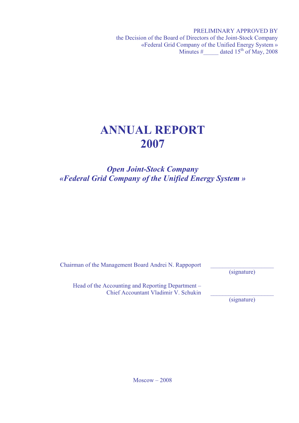 Annual Report 2007