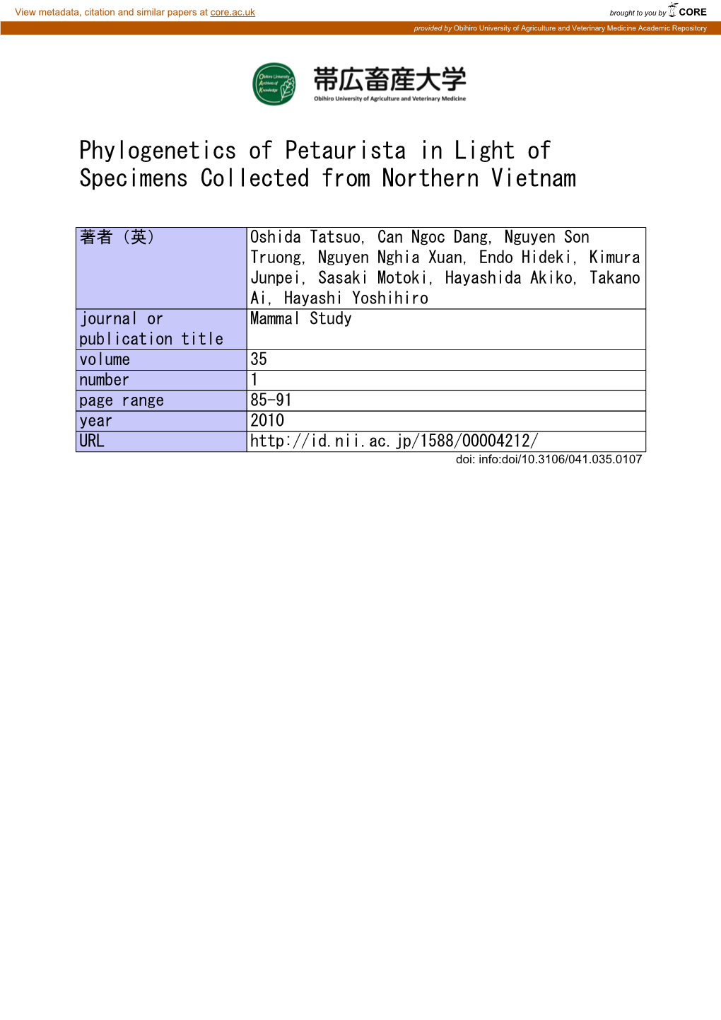 Phylogenetics of Petaurista in Light of Specimens Collected from Northern Vietnam