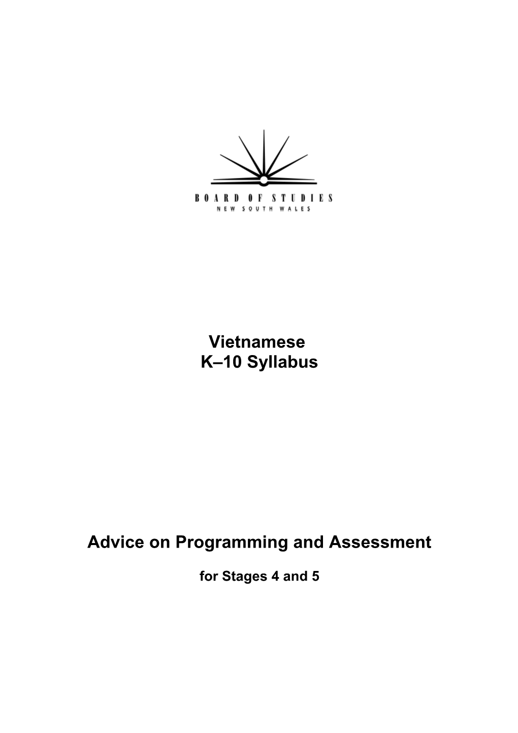 Advice on Programming and Assessment s1