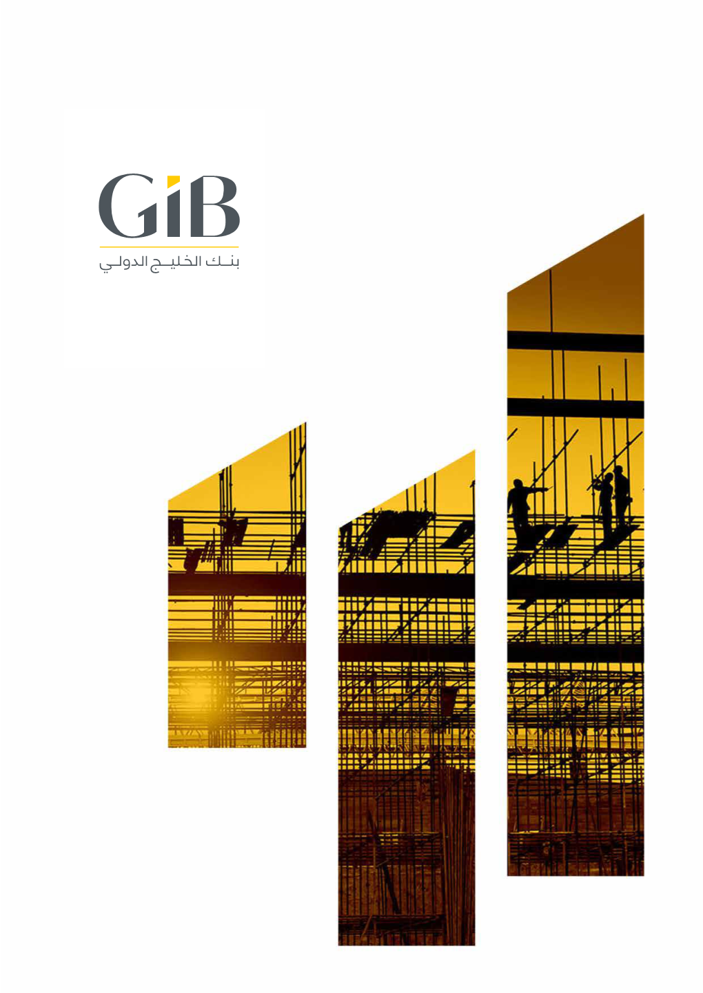 Gib Cb- Website 1.Pdf