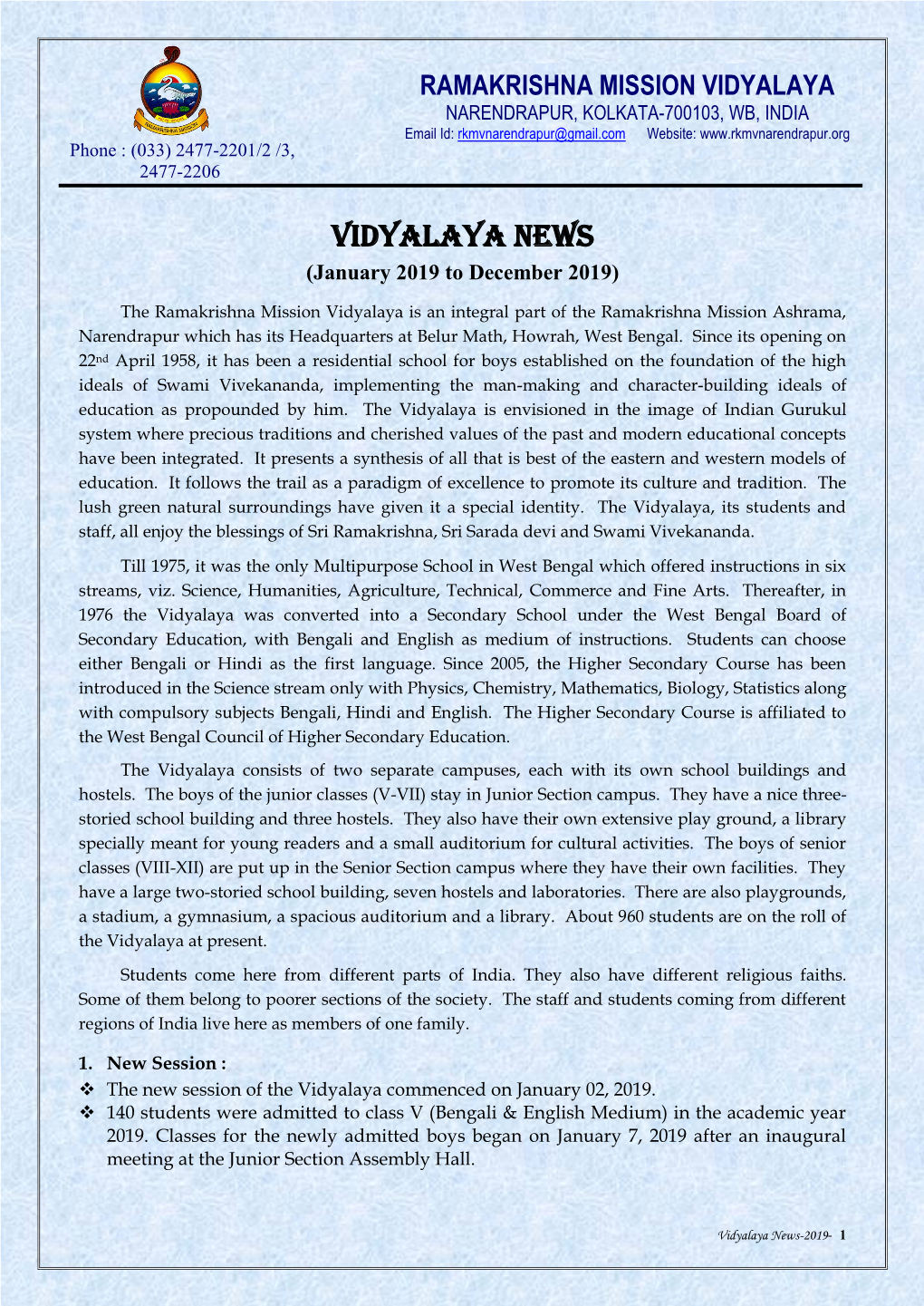 Vidyalaya Report