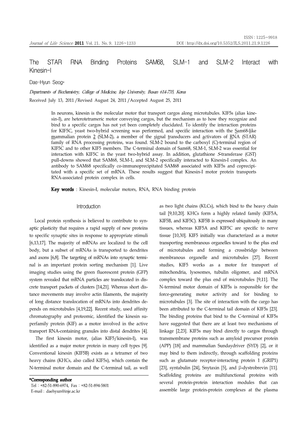 The STAR RNA Binding Proteins SAM68, SLM-1 and SLM-2 Interact with Kinesin-I