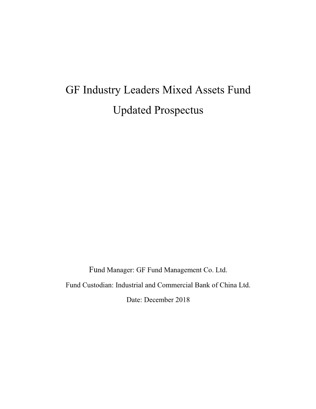 GF Industry Leaders Mixed Assets Fund Updated Prospectus