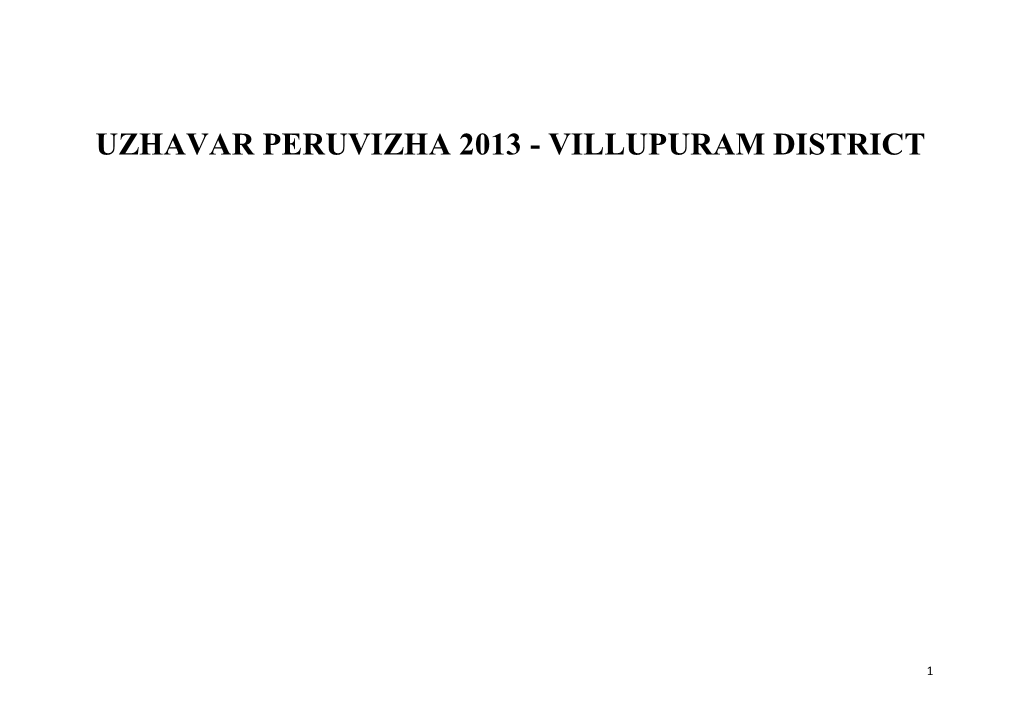 Uzhavar Peruvizha 2013 - Villupuram District