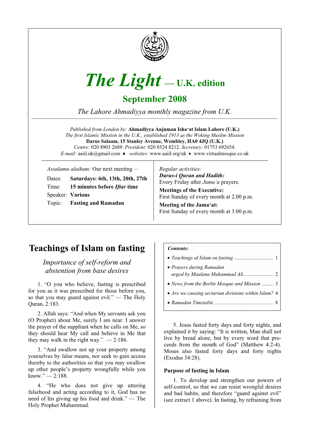 The Light, U.K. Edition, September 2008 —