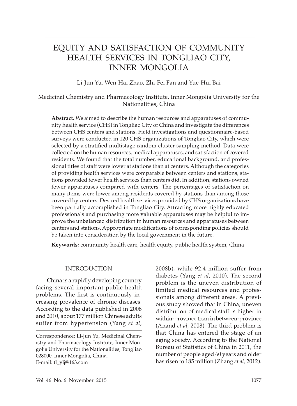 Equity and Satisfaction of Community Health Services in Tongliao City, Inner Mongolia