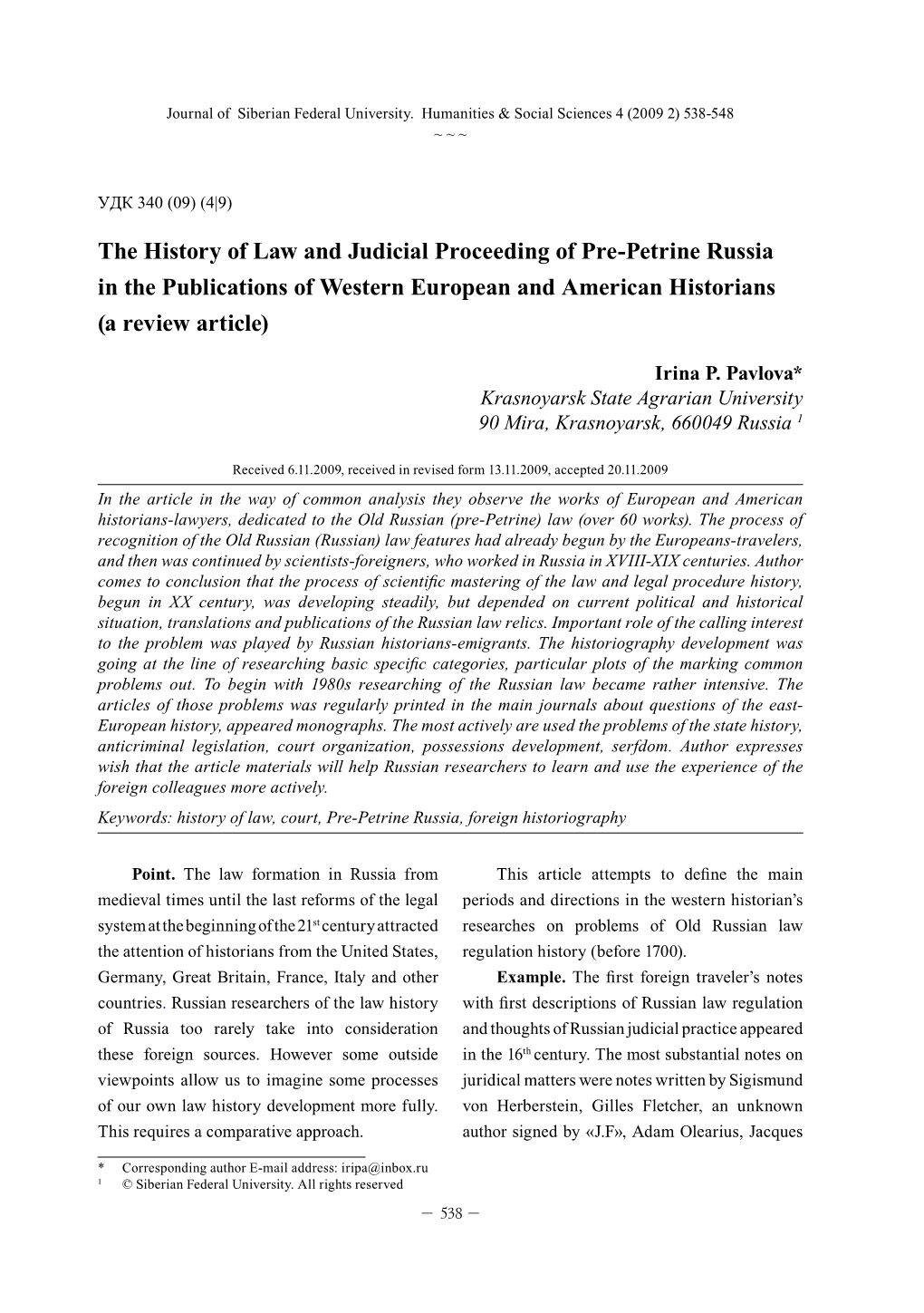 The History of Law and Judicial Proceeding of Pre-Petrine Russia in the Publications of Western European and American Historians (A Review Article)