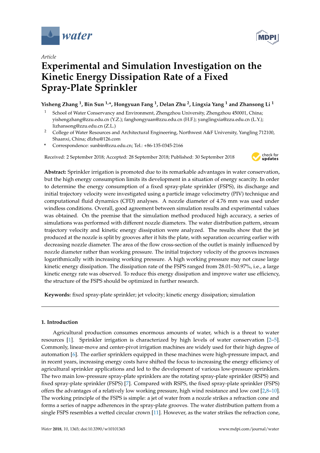 Experimental and Simulation Investigation on the Kinetic Energy Dissipation Rate of a Fixed Spray-Plate Sprinkler