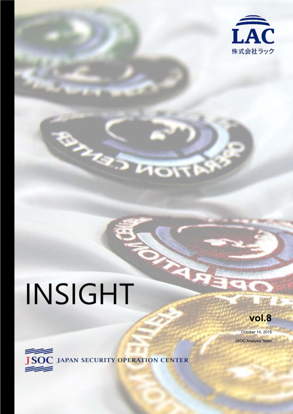 JSOC INSIGHT Vol.8 English Edition(PDF 1.0MB)